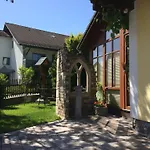 Haus Tobias Апартаменты *