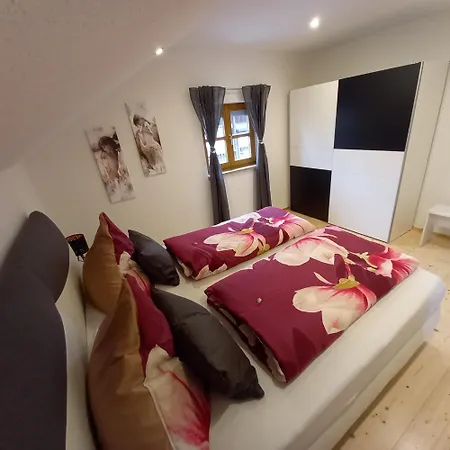 Апартаменты Haus Tobias Бад-Фюссинг